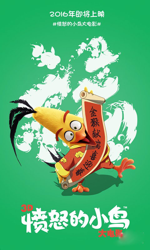如何变更不动产证名字